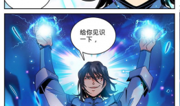 三级动漫网站,揭秘虚拟世界的奇幻之旅